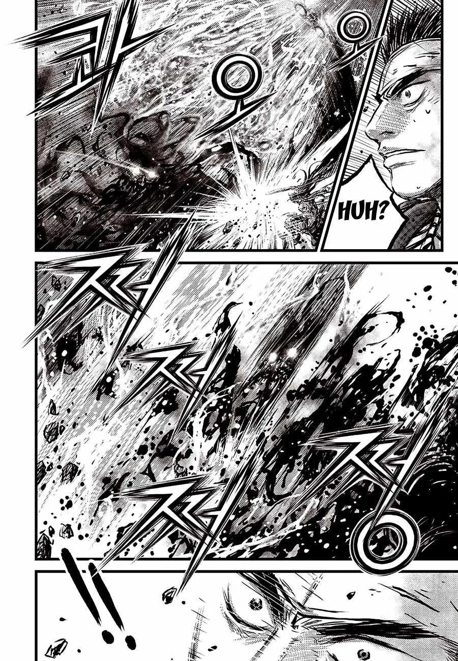 The Ruler of the Land Chapter 711 page 16