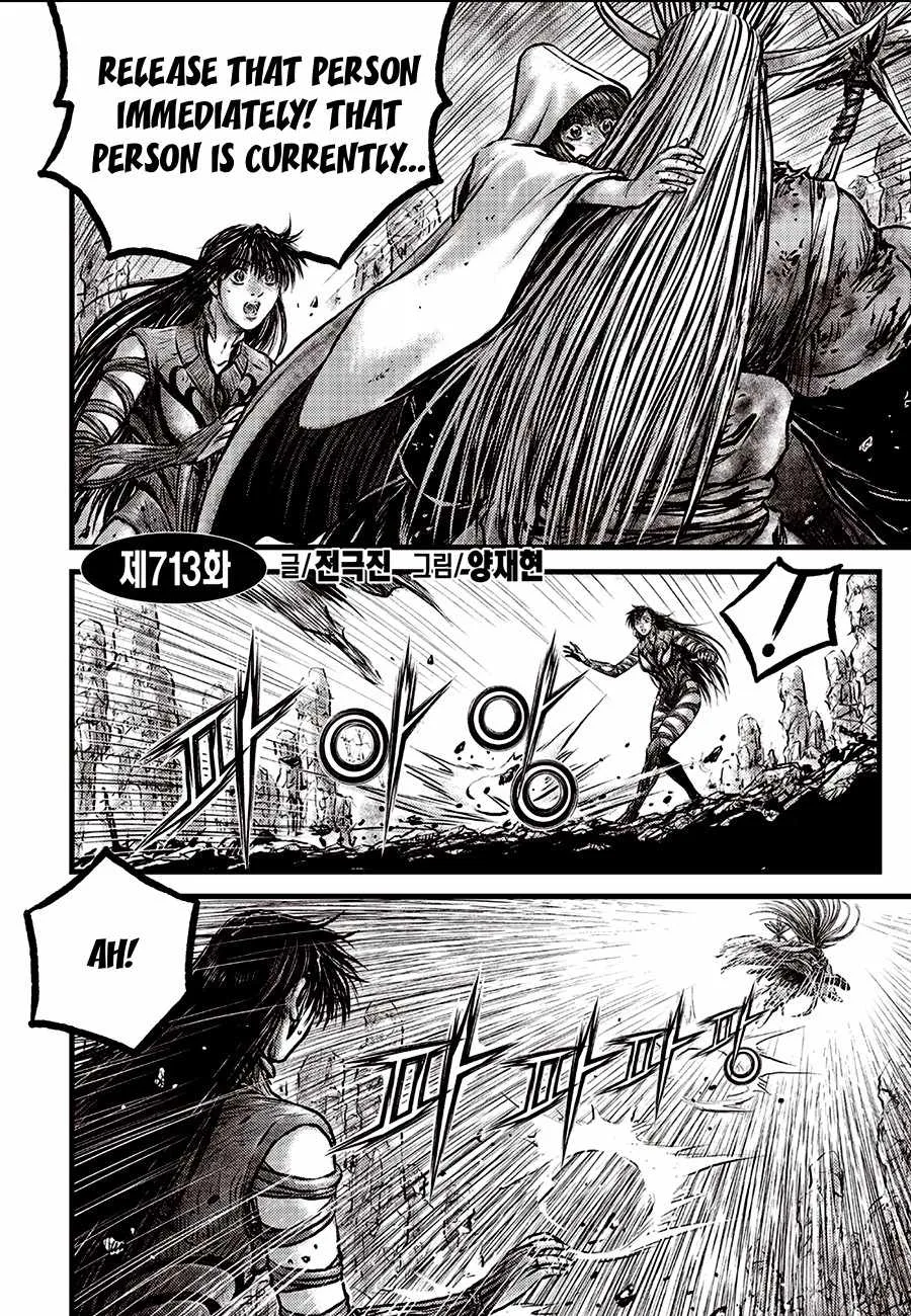 The Ruler of the Land Chapter 713 page 2