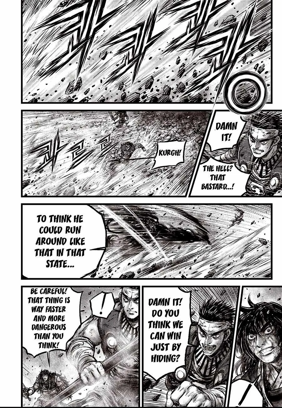 The Ruler of the Land Chapter 711 page 14