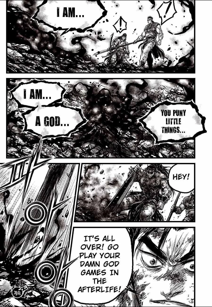The Ruler of the Land Chapter 711 page 25