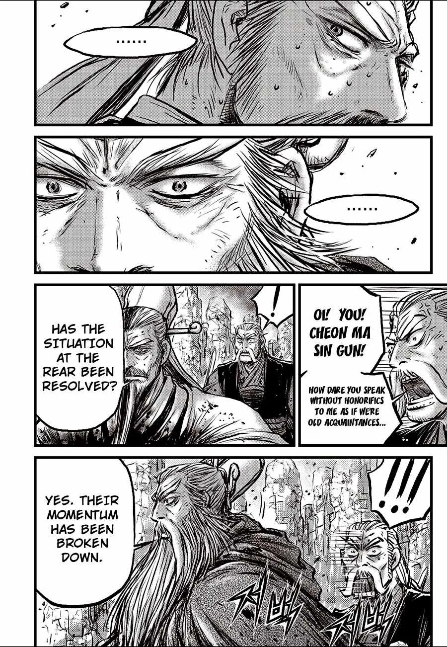 The Ruler of the Land Chapter 713 page 16