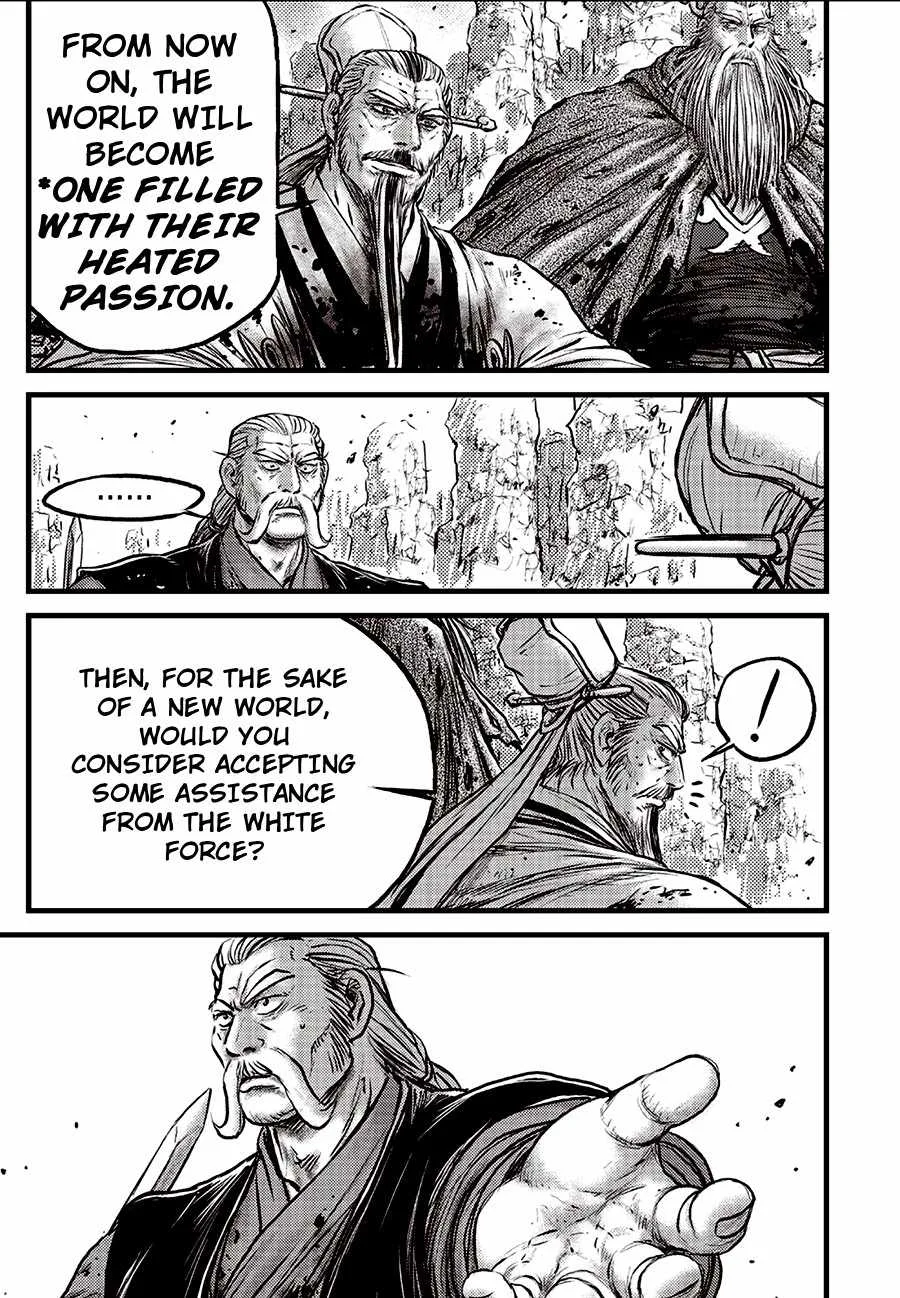 The Ruler of the Land Chapter 713 page 19