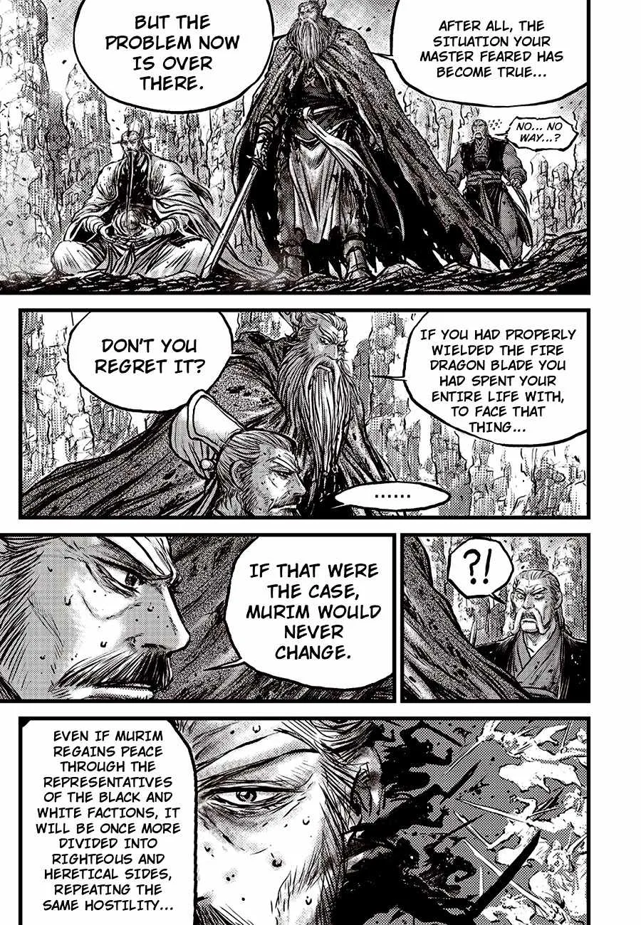 The Ruler of the Land Chapter 713 page 17