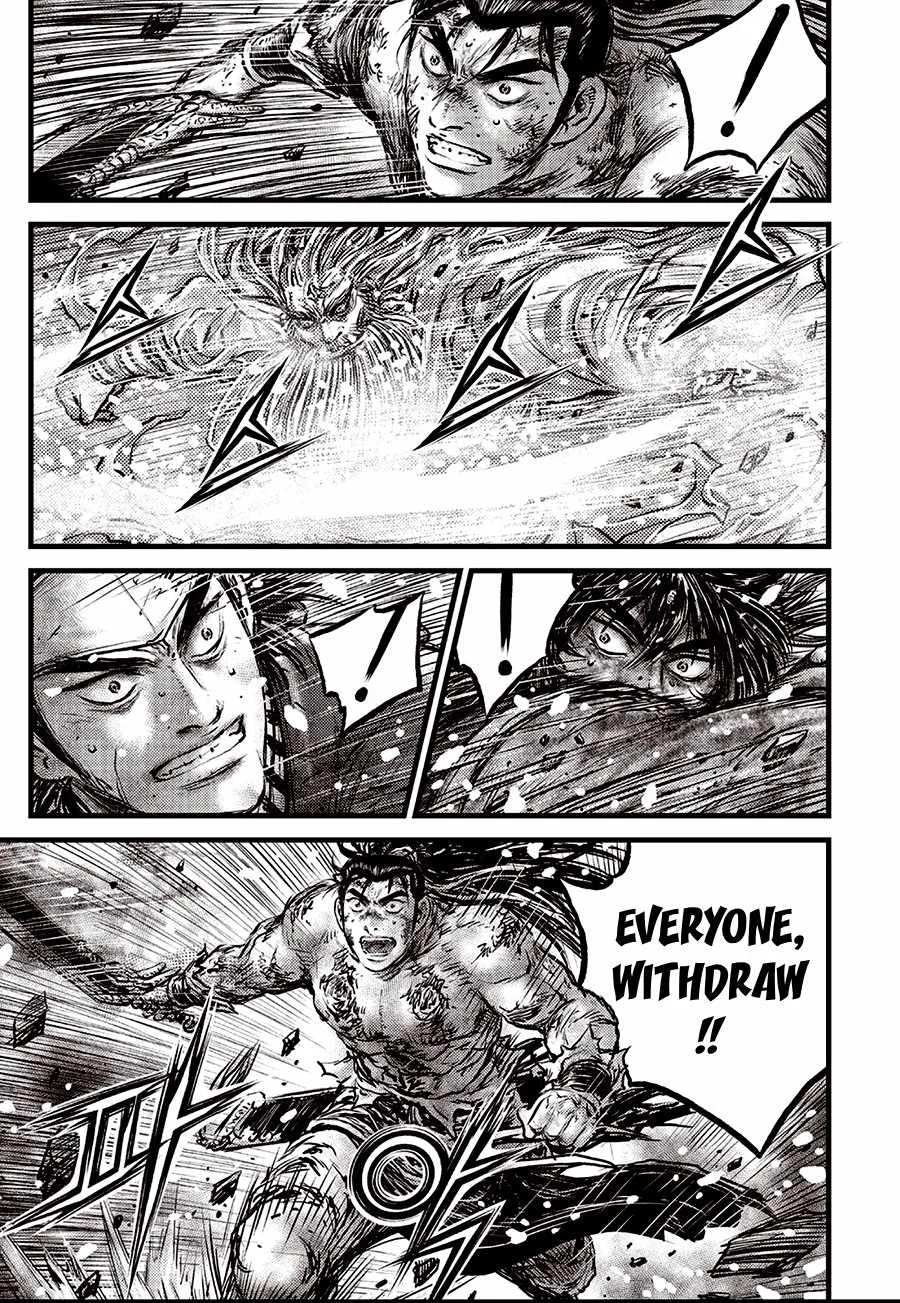 The Ruler of the Land Chapter 714 page 5