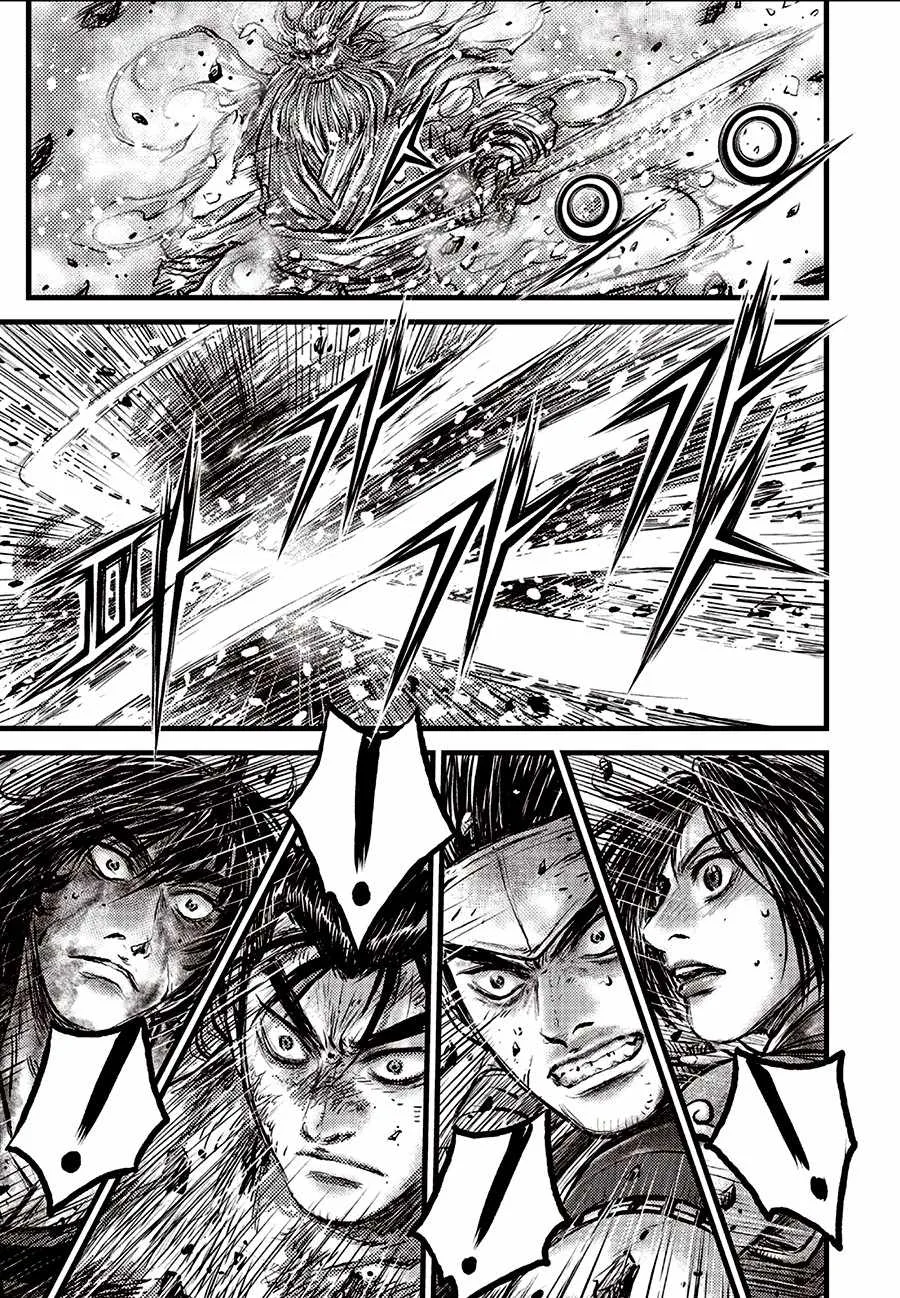 The Ruler of the Land Chapter 714 page 3