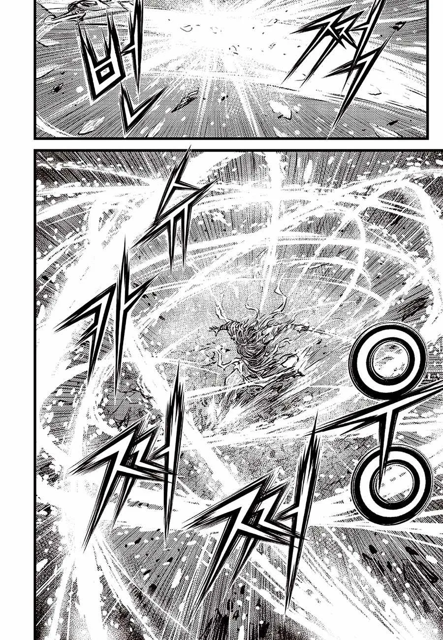 The Ruler of the Land Chapter 714 page 6