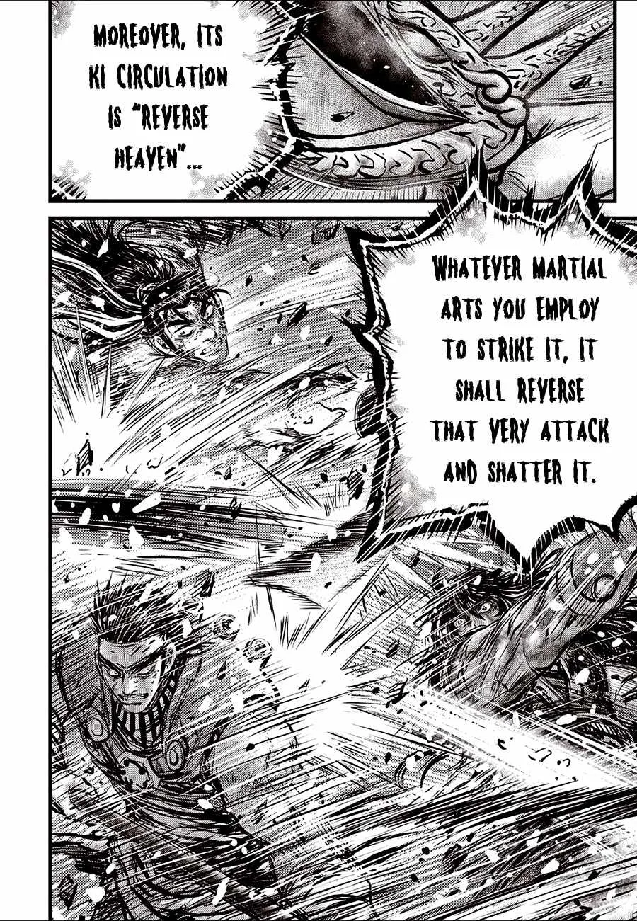 The Ruler of the Land Chapter 714 page 12