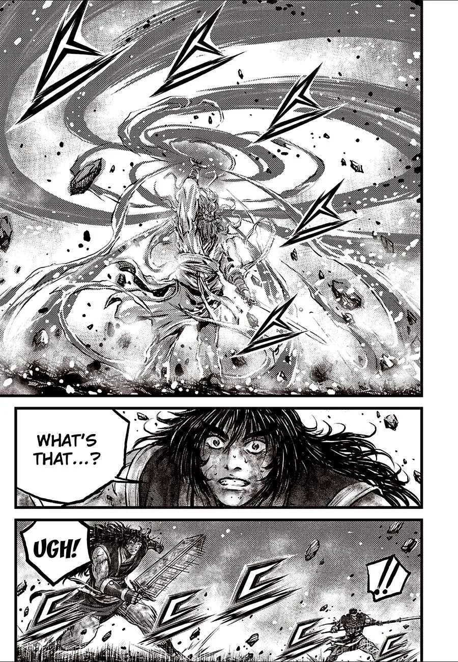 The Ruler of the Land Chapter 715 page 5