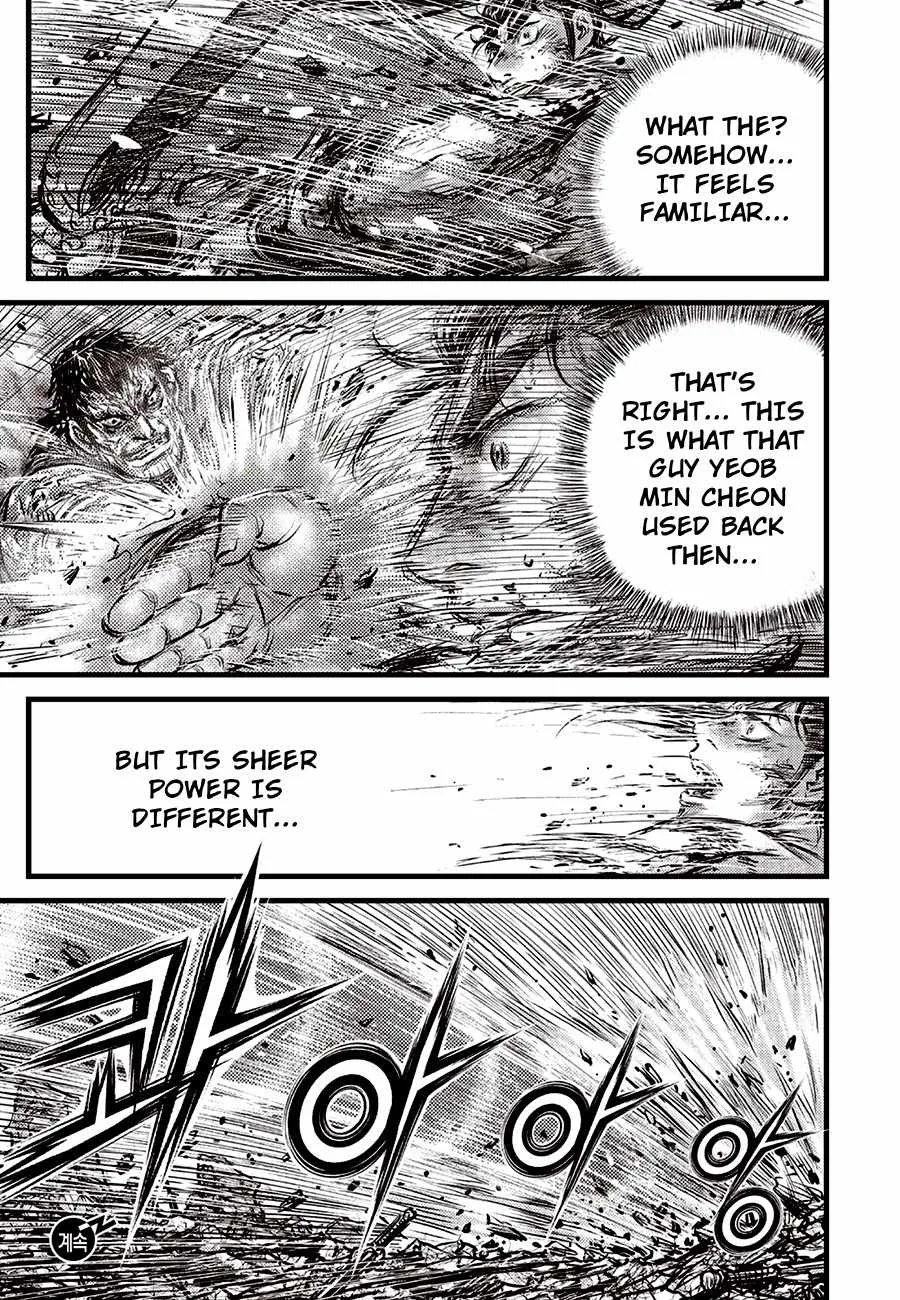 The Ruler of the Land Chapter 714 page 21