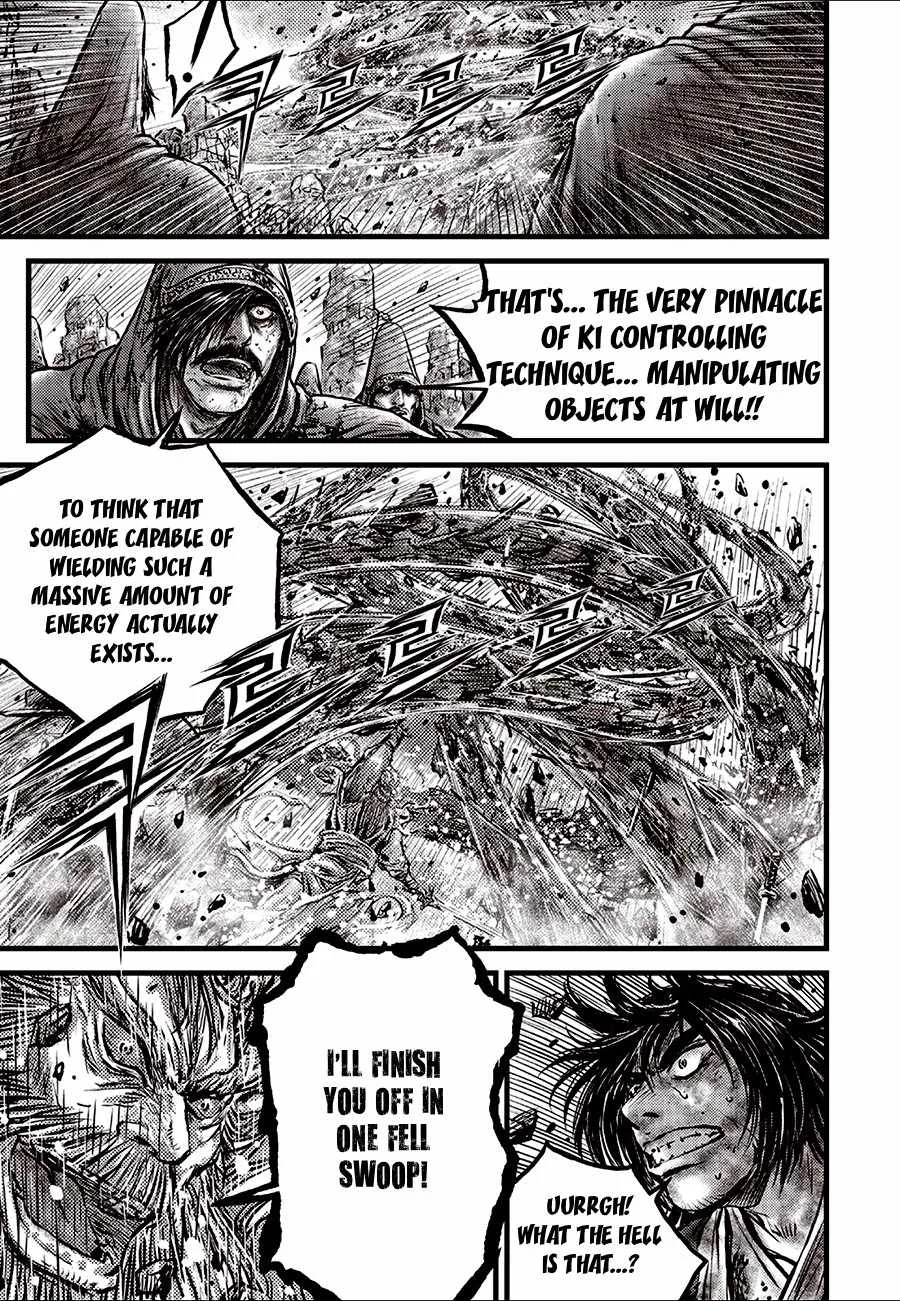 The Ruler of the Land Chapter 715 page 7