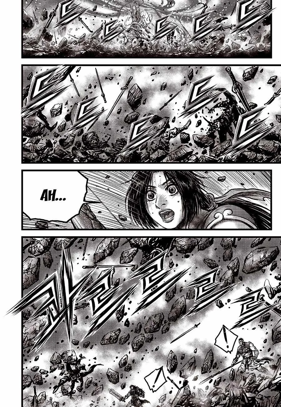 The Ruler of the Land Chapter 715 page 6