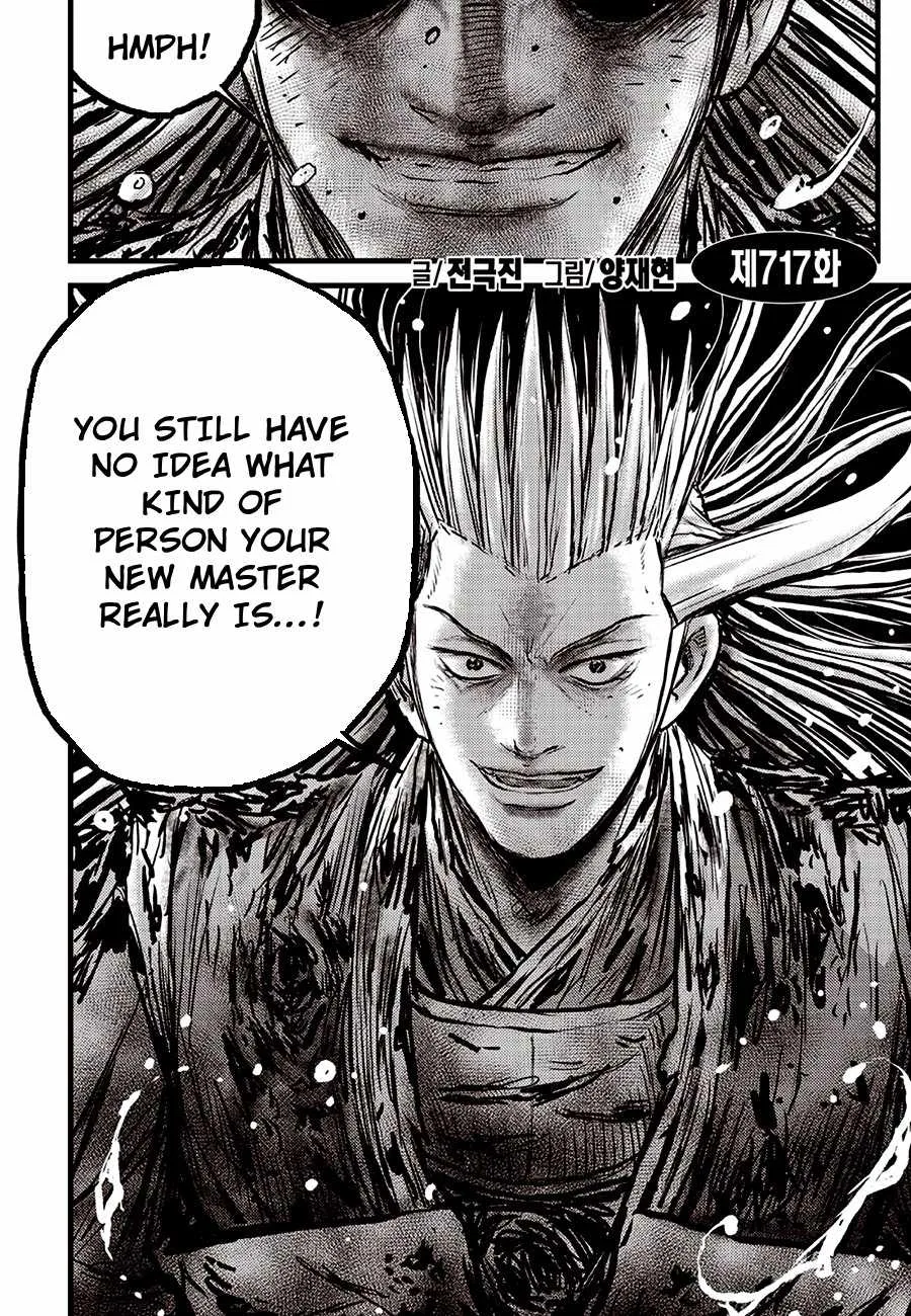 The Ruler of the Land Chapter 717 page 2