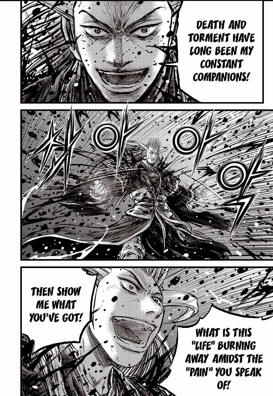 The Ruler of the Land Chapter 717 page 4