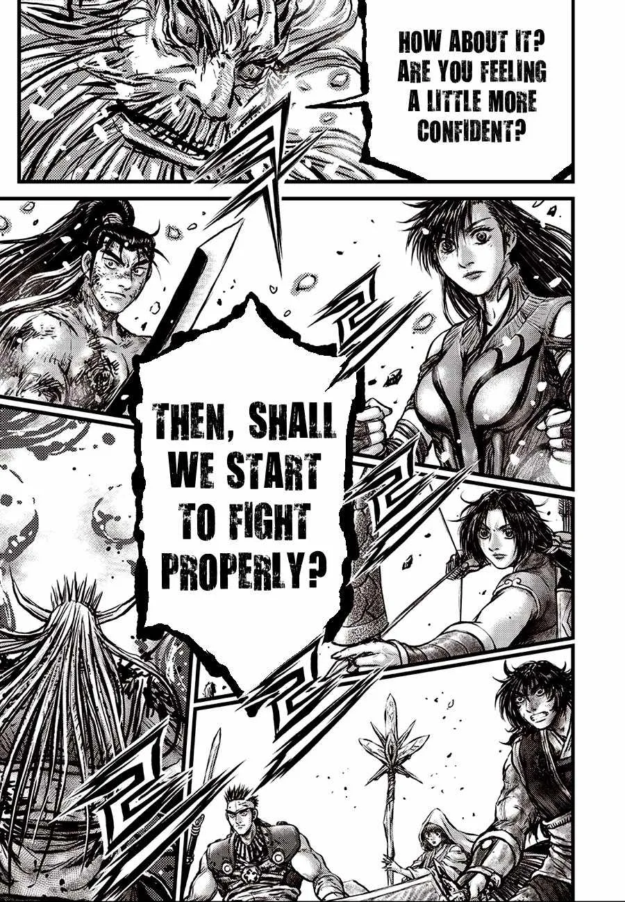 The Ruler of the Land Chapter 717 page 9