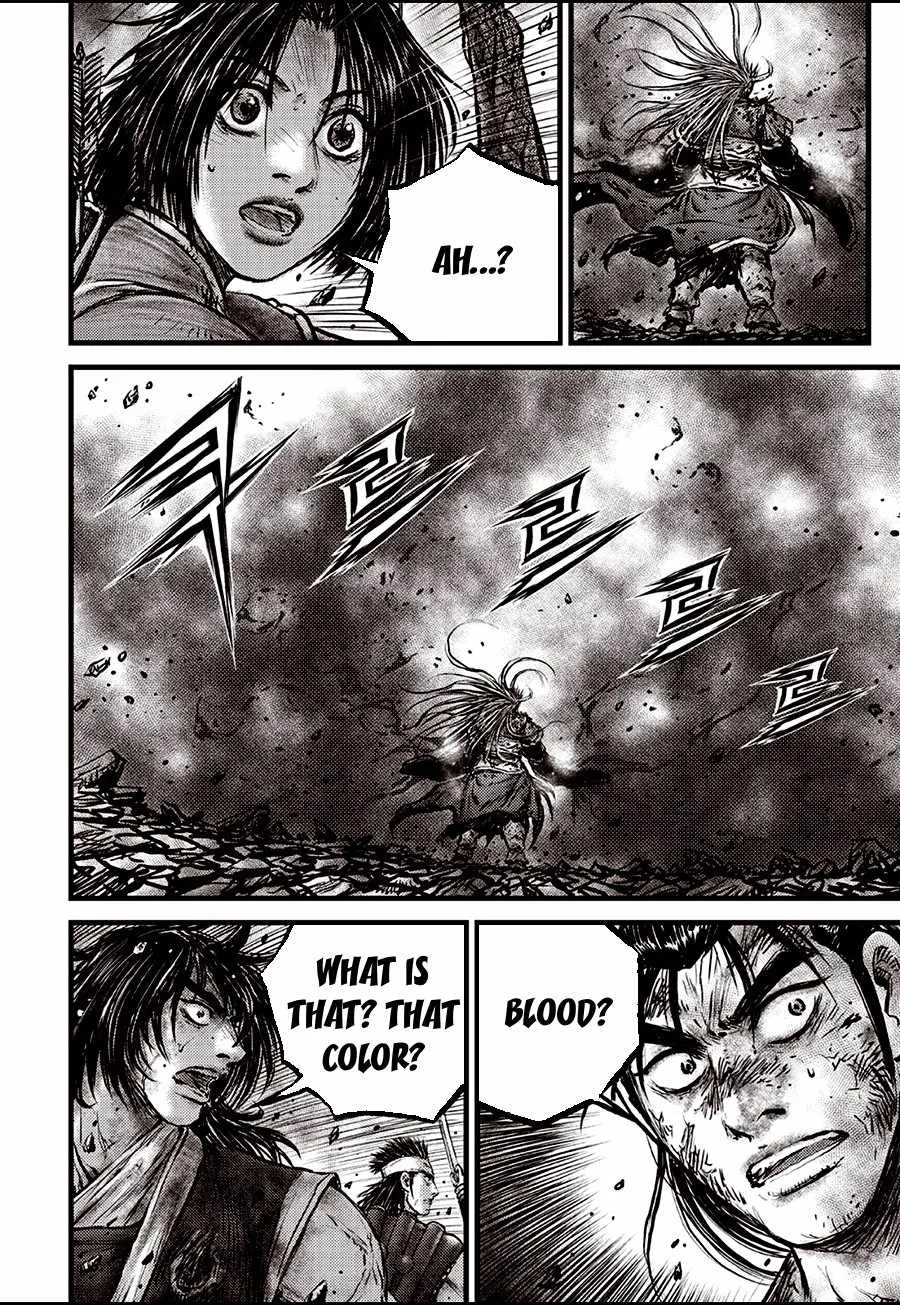 The Ruler of the Land Chapter 717 page 6