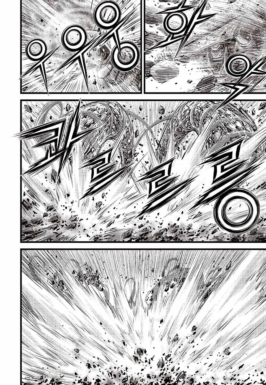 The Ruler of the Land Chapter 715 page 16