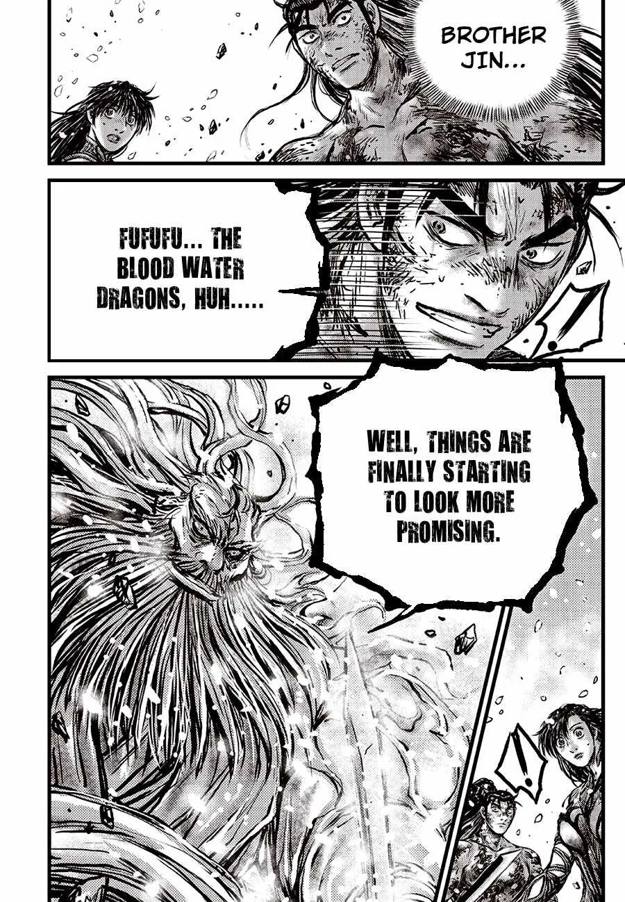 The Ruler of the Land Chapter 717 page 8