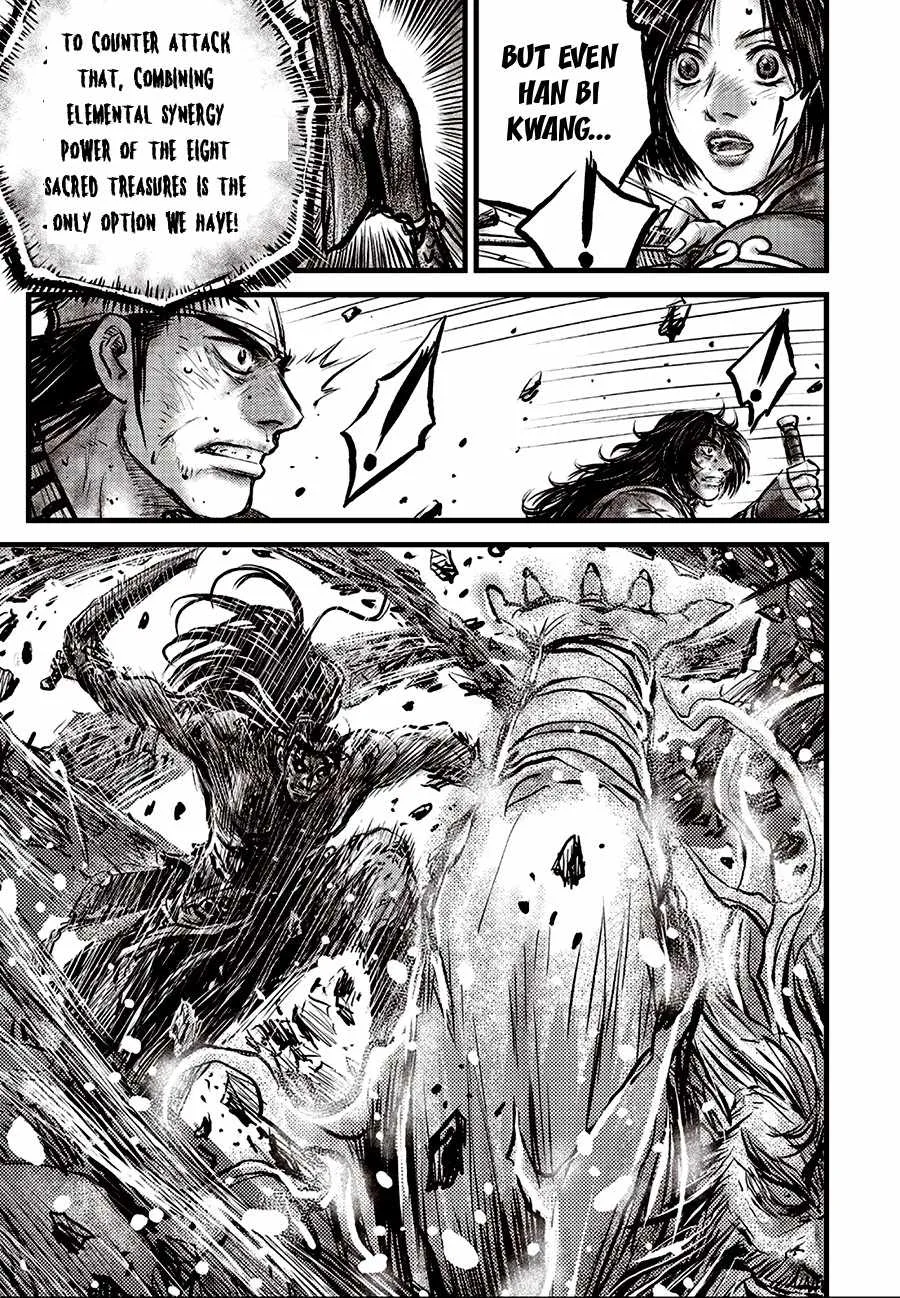 The Ruler of the Land Chapter 715 page 11