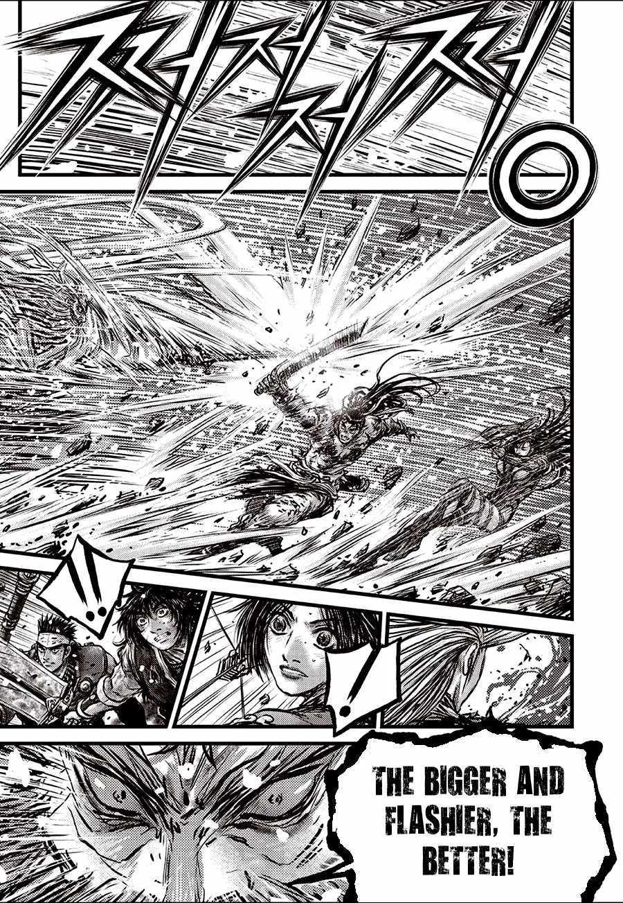 The Ruler of the Land Chapter 717 page 11