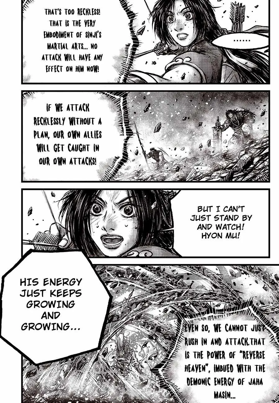 The Ruler of the Land Chapter 715 page 10