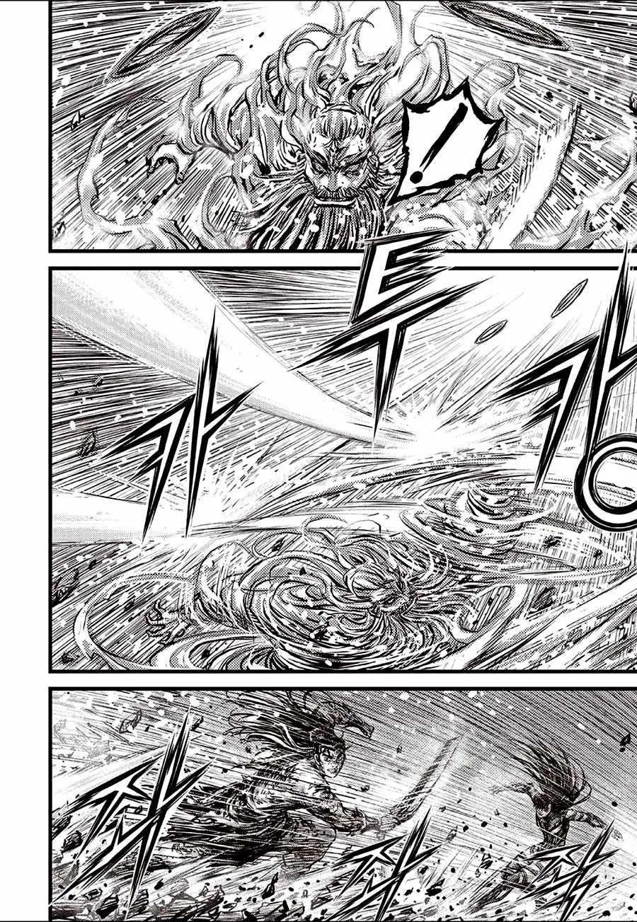 The Ruler of the Land Chapter 717 page 12