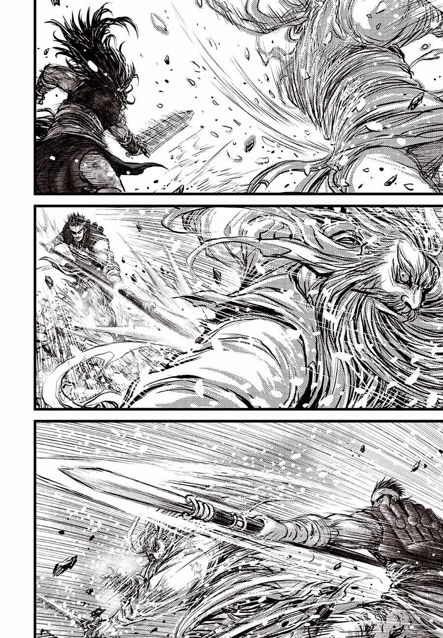 The Ruler of the Land Chapter 717 page 20
