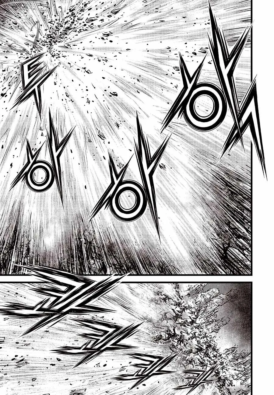 The Ruler of the Land Chapter 715 page 17