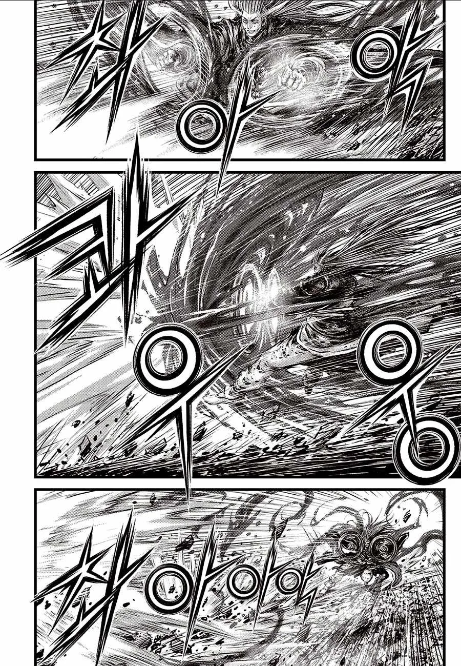 The Ruler of the Land Chapter 718 page 4
