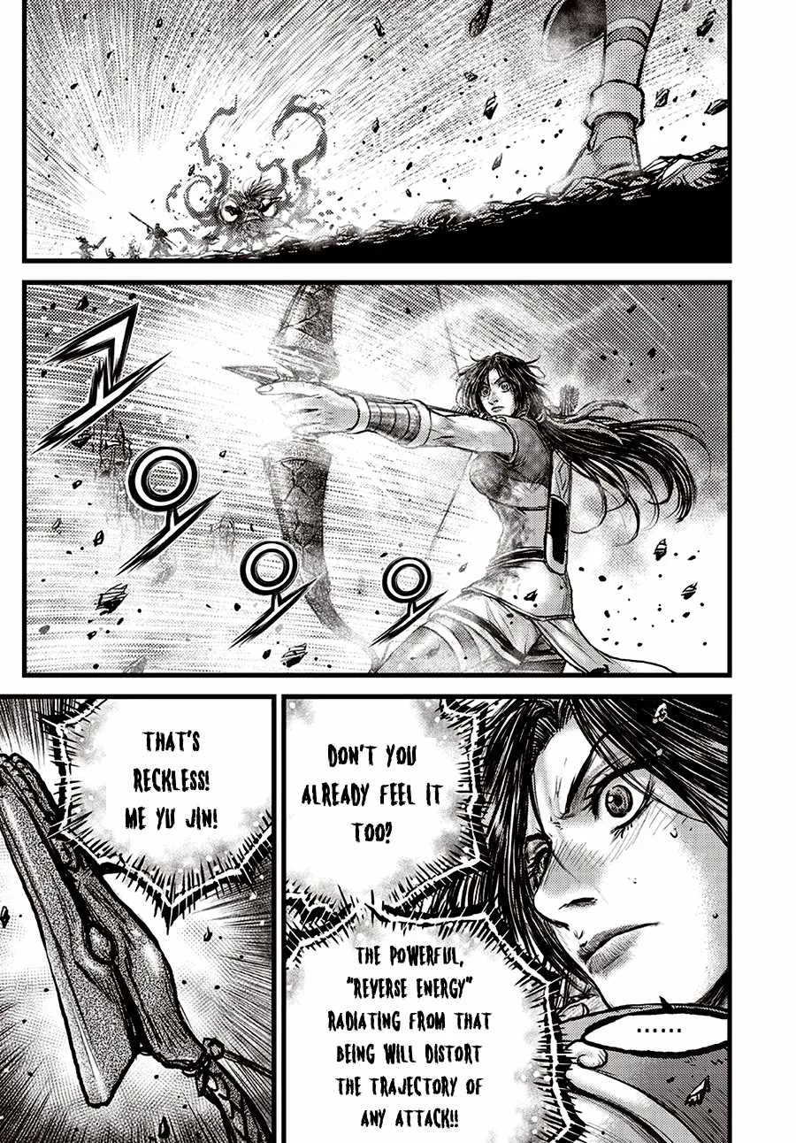 The Ruler of the Land Chapter 718 page 9