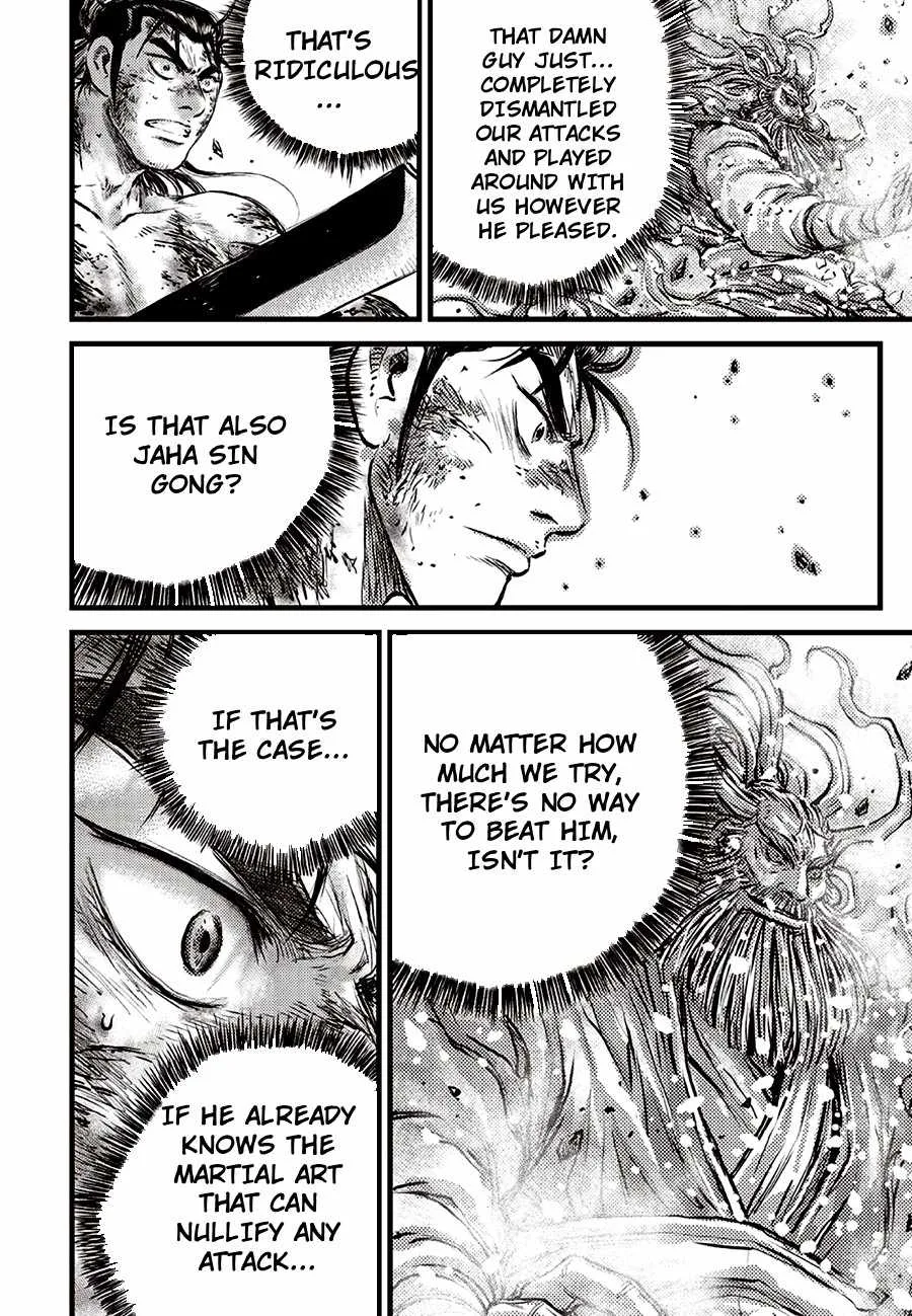 The Ruler of the Land Chapter 718 page 6