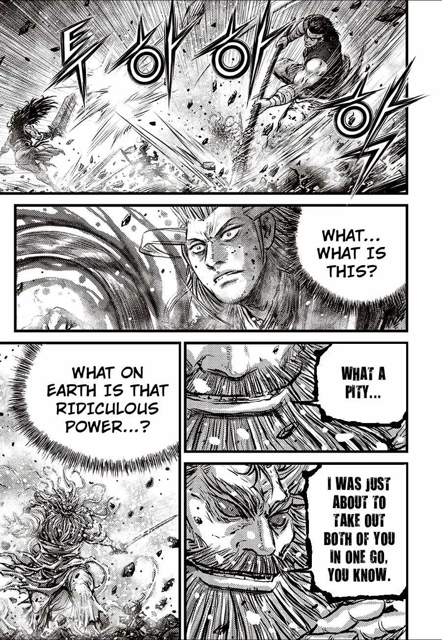 The Ruler of the Land Chapter 718 page 5