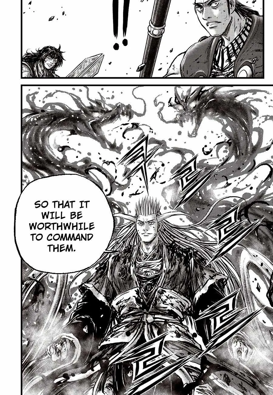 The Ruler of the Land Chapter 718 page 12