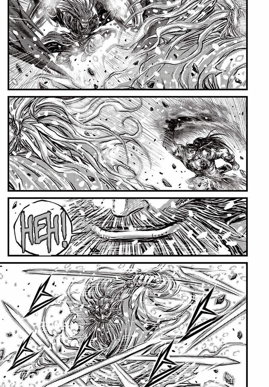 The Ruler of the Land Chapter 718 page 15