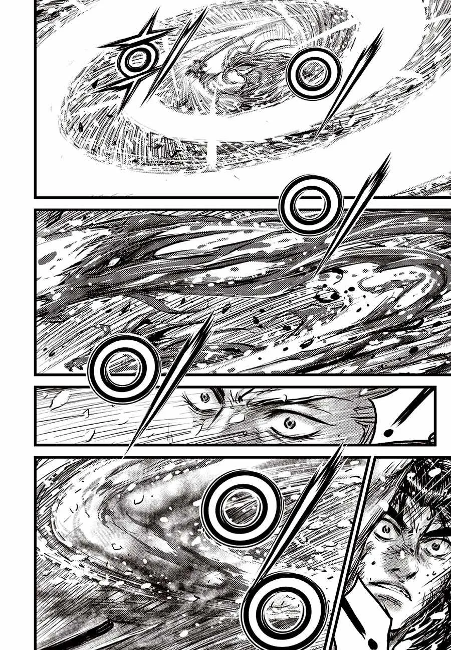 The Ruler of the Land Chapter 718 page 16