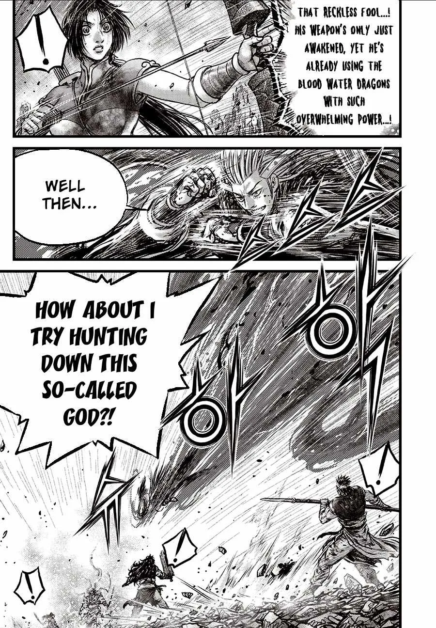 The Ruler of the Land Chapter 718 page 13