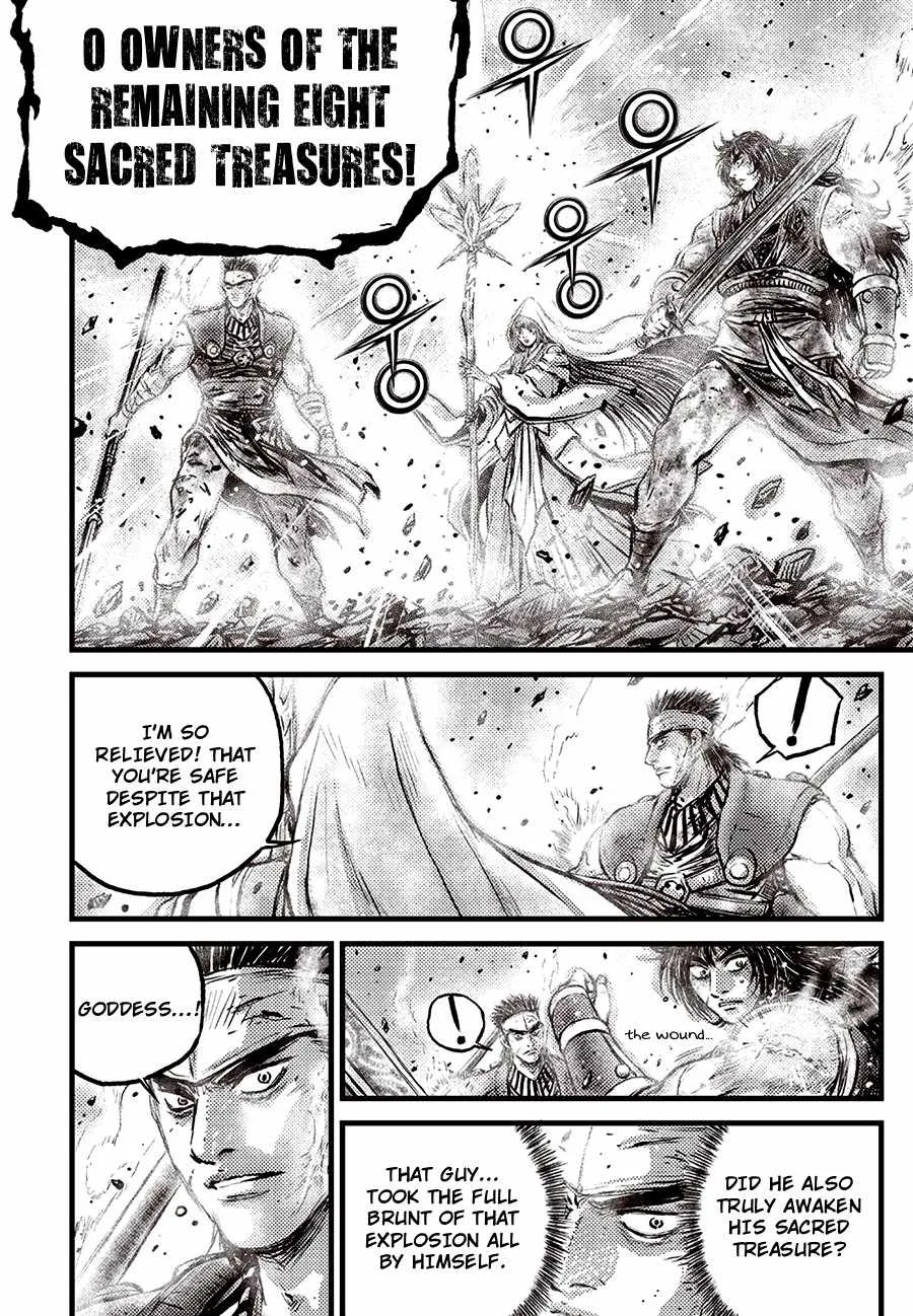 The Ruler of the Land Chapter 716 page 6