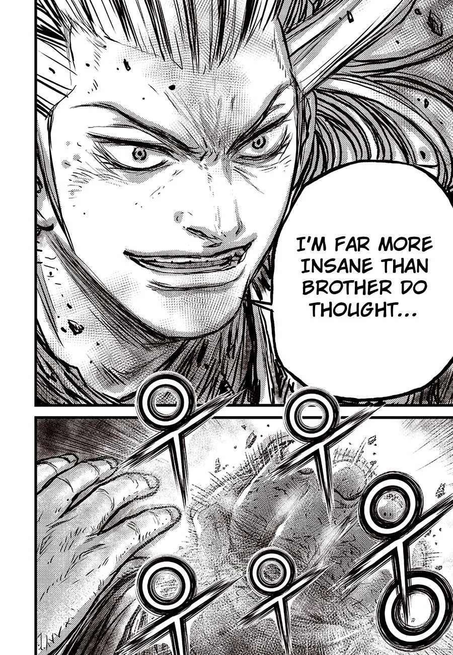 The Ruler of the Land Chapter 716 page 12