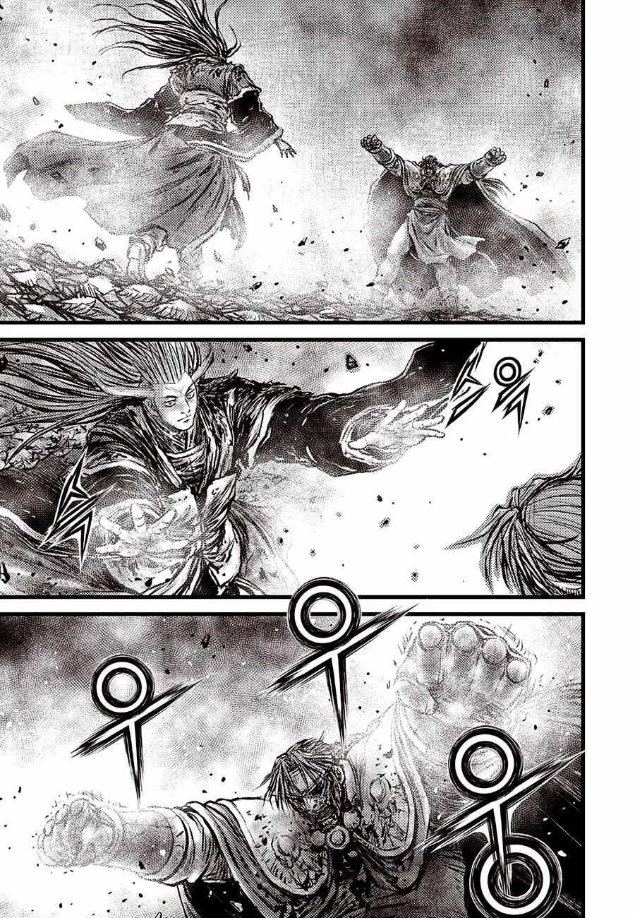 The Ruler of the Land Chapter 716 page 11