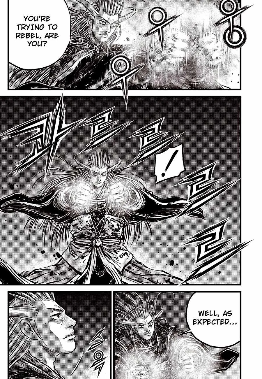 The Ruler of the Land Chapter 716 page 15