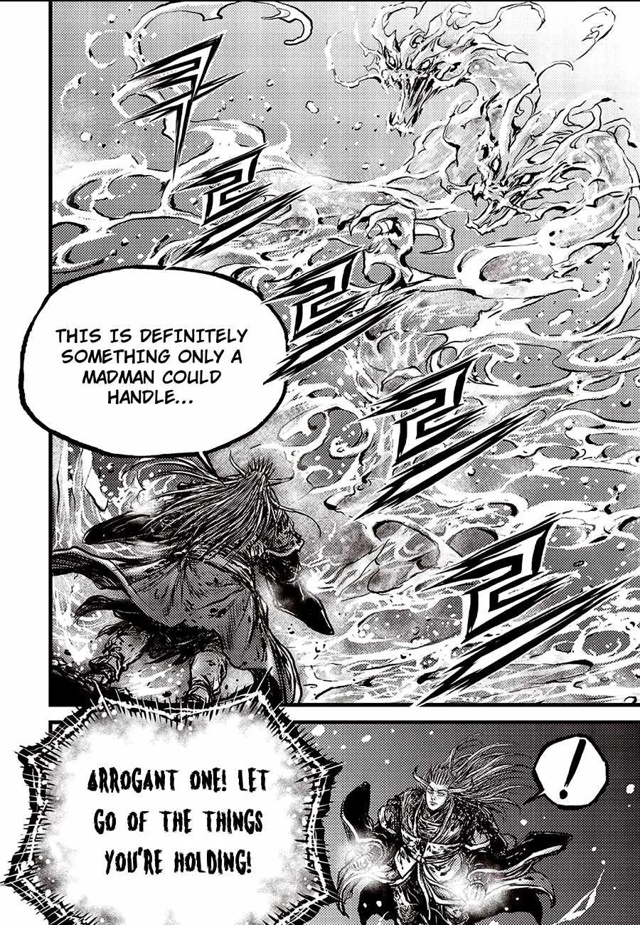 The Ruler of the Land Chapter 716 page 16