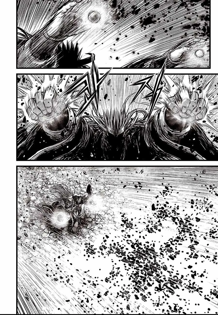 The Ruler of the Land Chapter 716 page 14