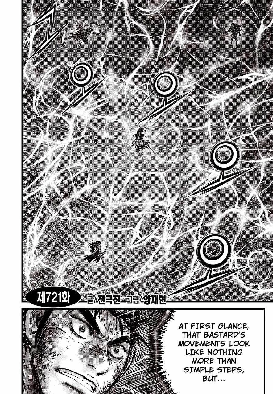 The Ruler of the Land Chapter 721 page 2
