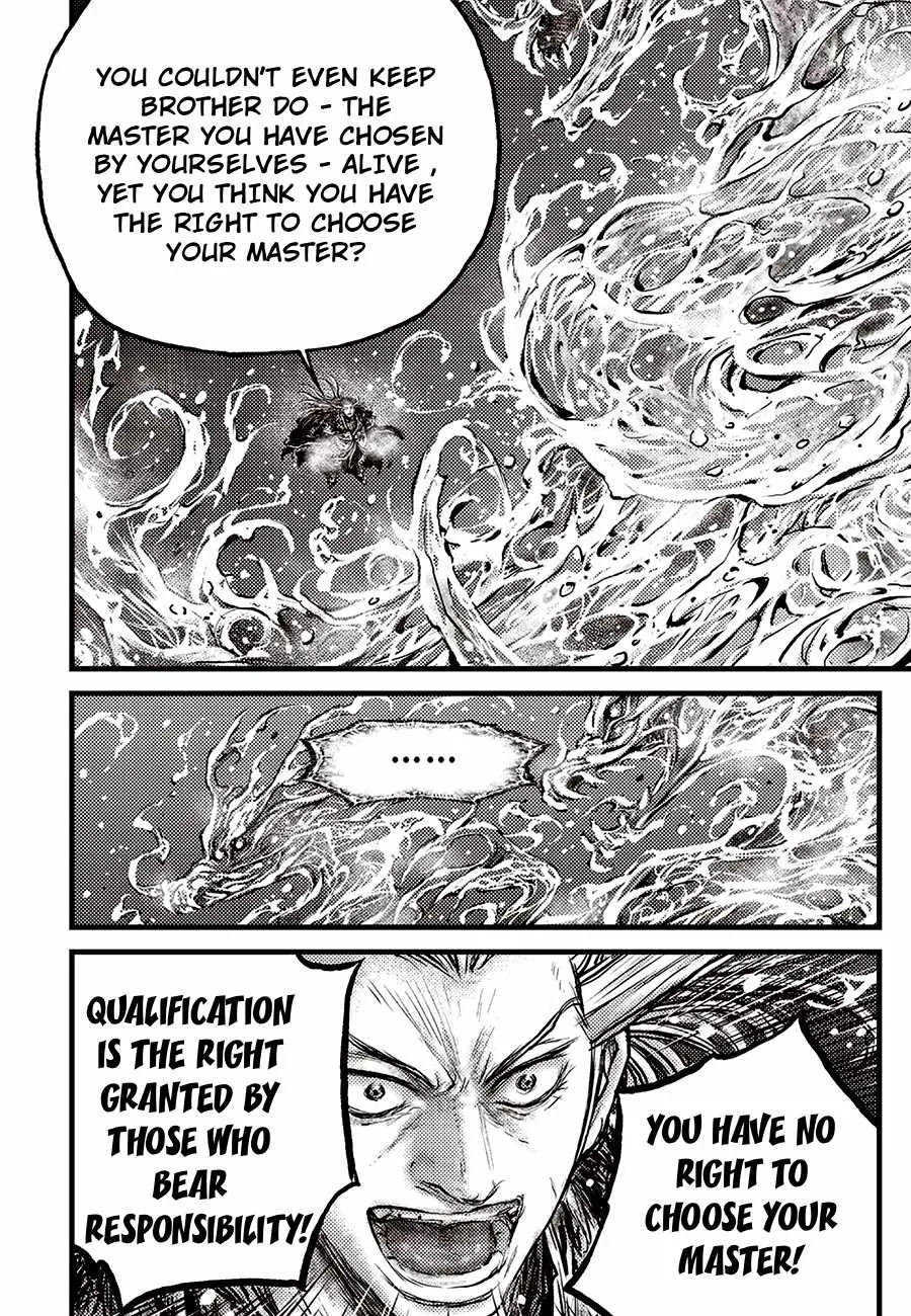 The Ruler of the Land Chapter 716 page 20