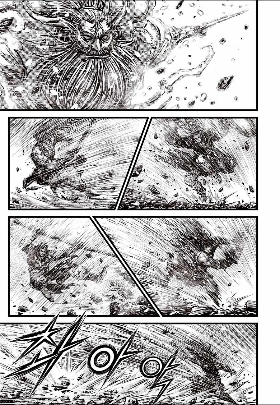 The Ruler of the Land Chapter 719 page 8