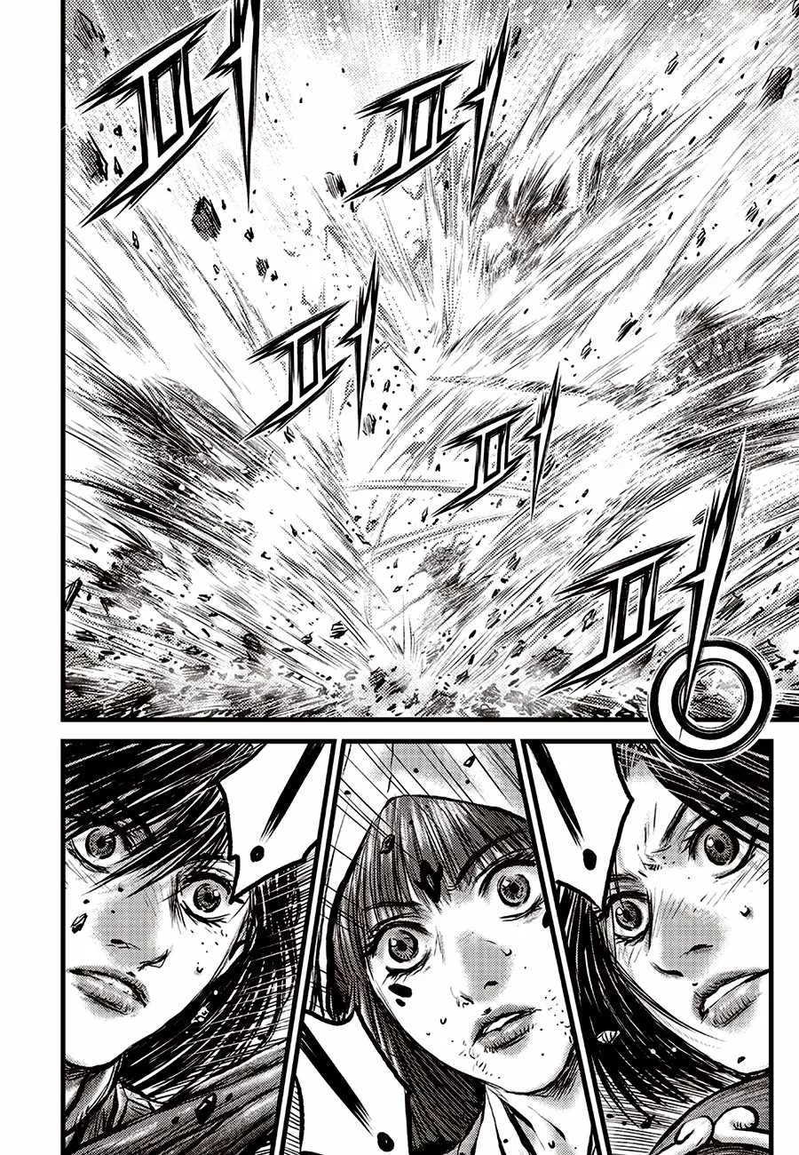 The Ruler of the Land Chapter 719 page 7