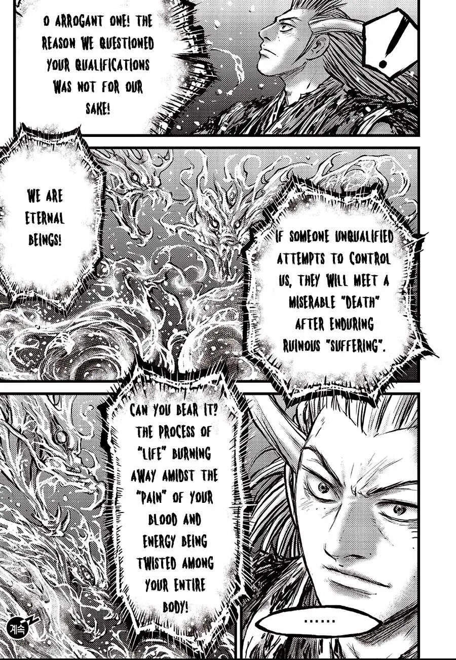 The Ruler of the Land Chapter 716 page 21