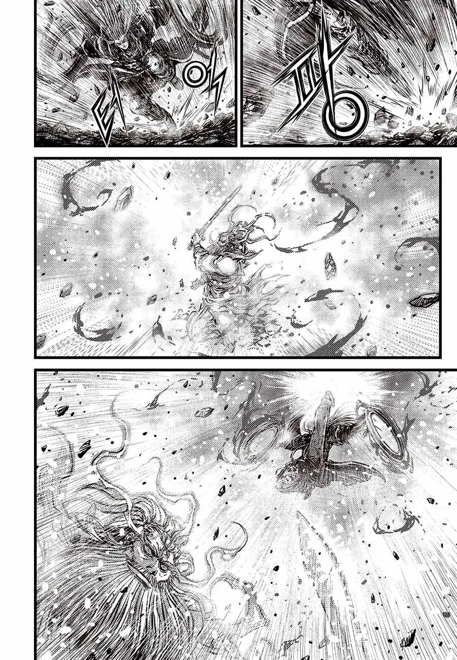 The Ruler of the Land Chapter 719 page 5