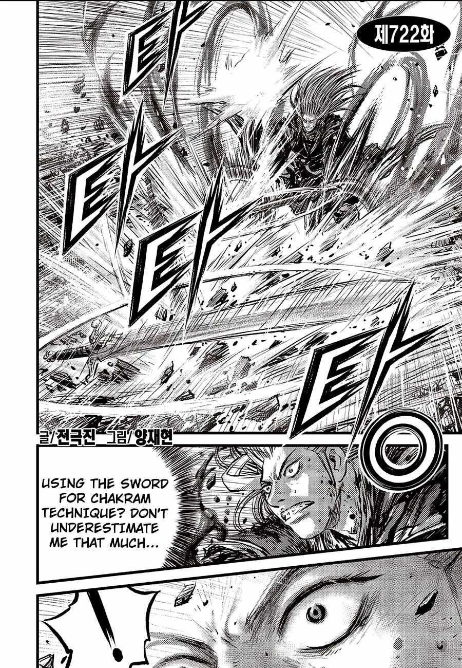The Ruler of the Land Chapter 722 page 2