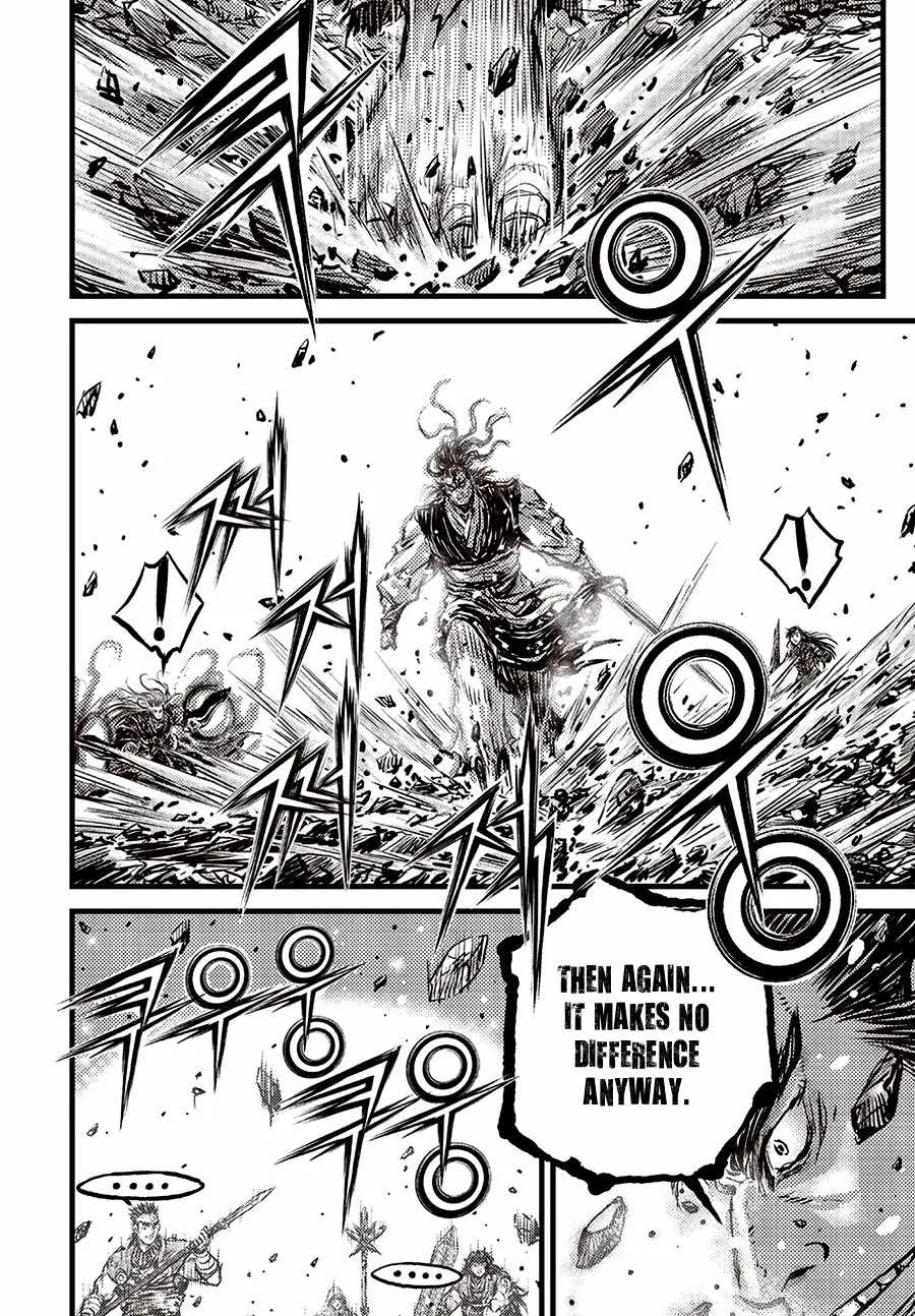 The Ruler of the Land Chapter 721 page 6