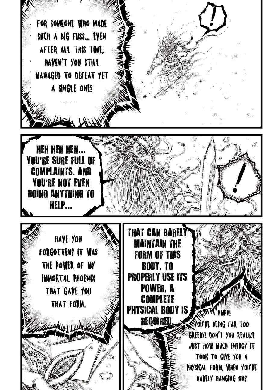 The Ruler of the Land Chapter 719 page 17